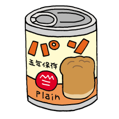 パンの缶詰のイラスト